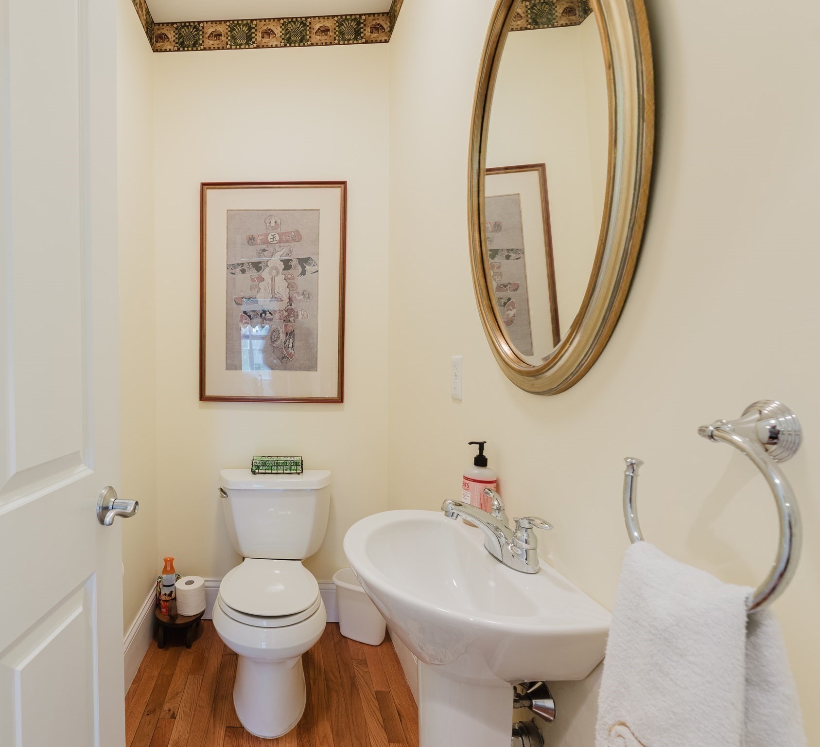 20 Hathaway Pond Circle # 20 Property Photo 25