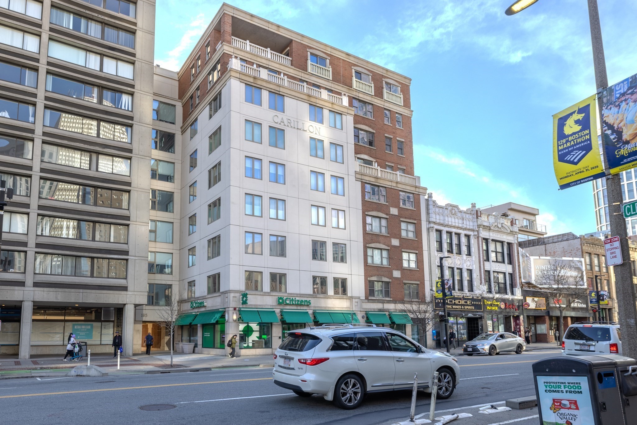 183-185a Massachusetts Ave # 803 Property Photo 26