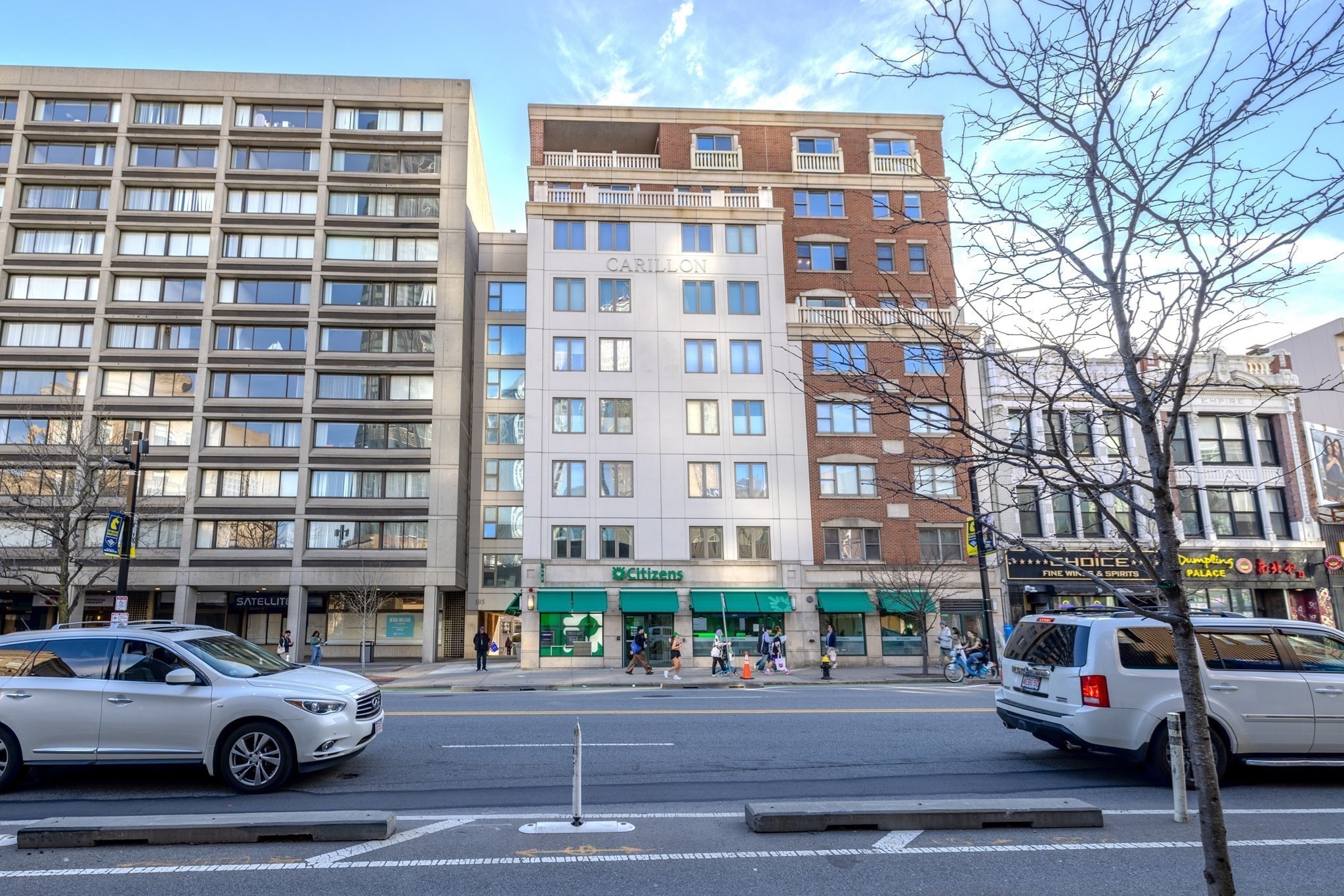 183-185a Massachusetts Ave # 803 Property Photo 27