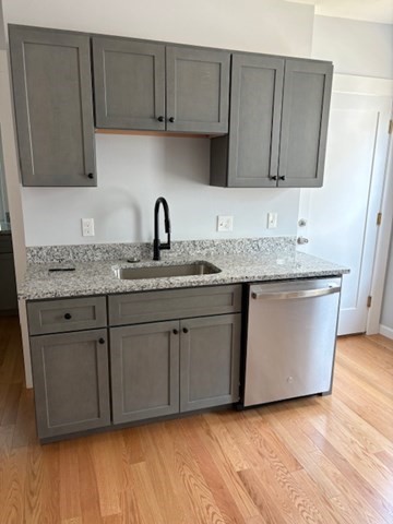 24 Dunlap Street # 2 Property Photo 1