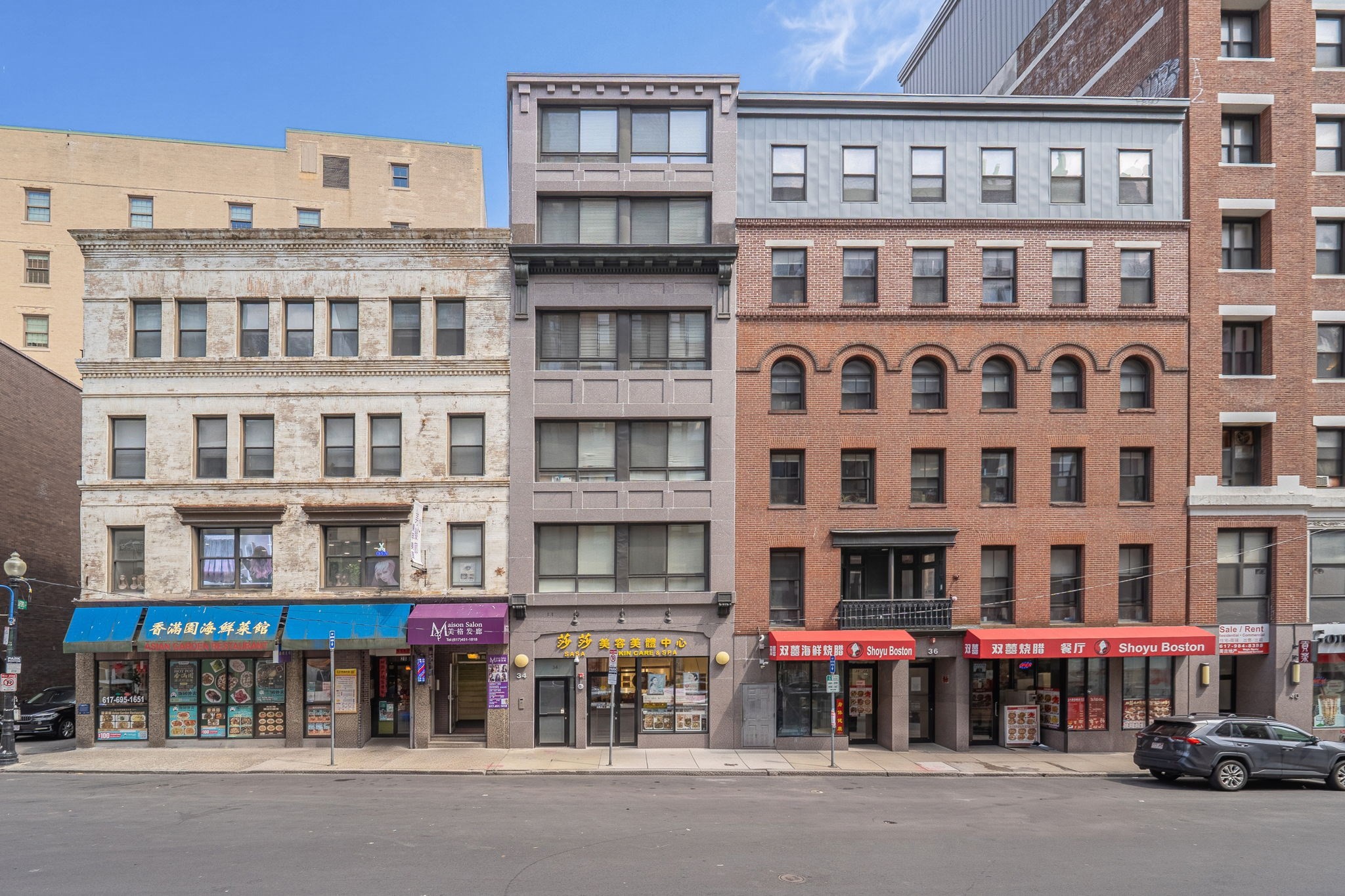 34 Harrison Avenue # B Property Photo 1