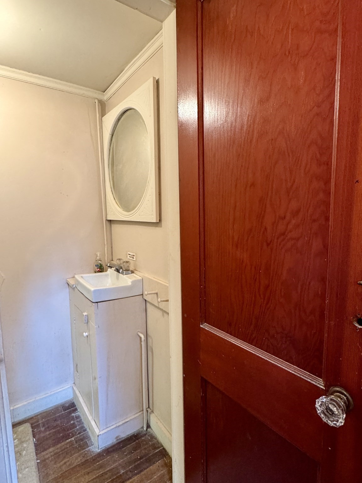 11 South Street Property Photo 17