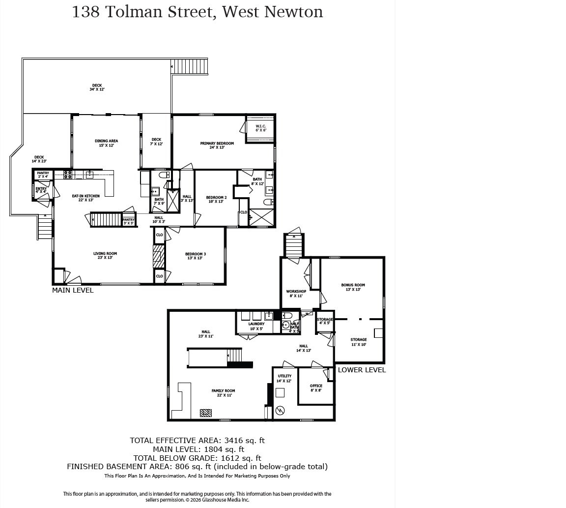 138 Tolman Street Property Photo 31