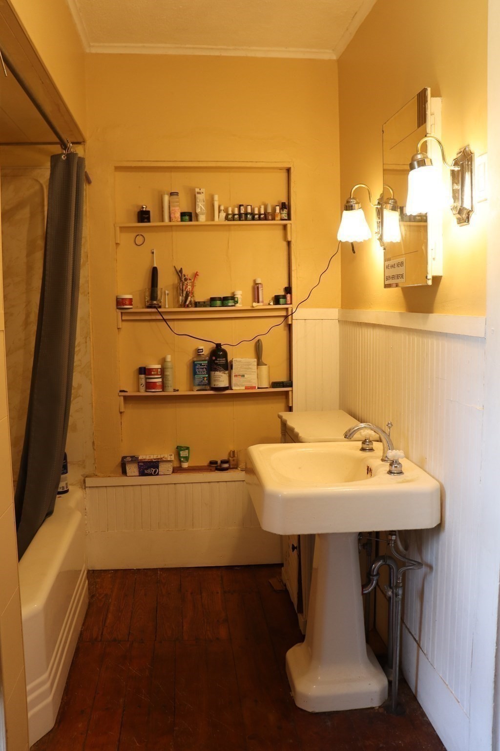 551 Turners Falls Rd Property Photo 13