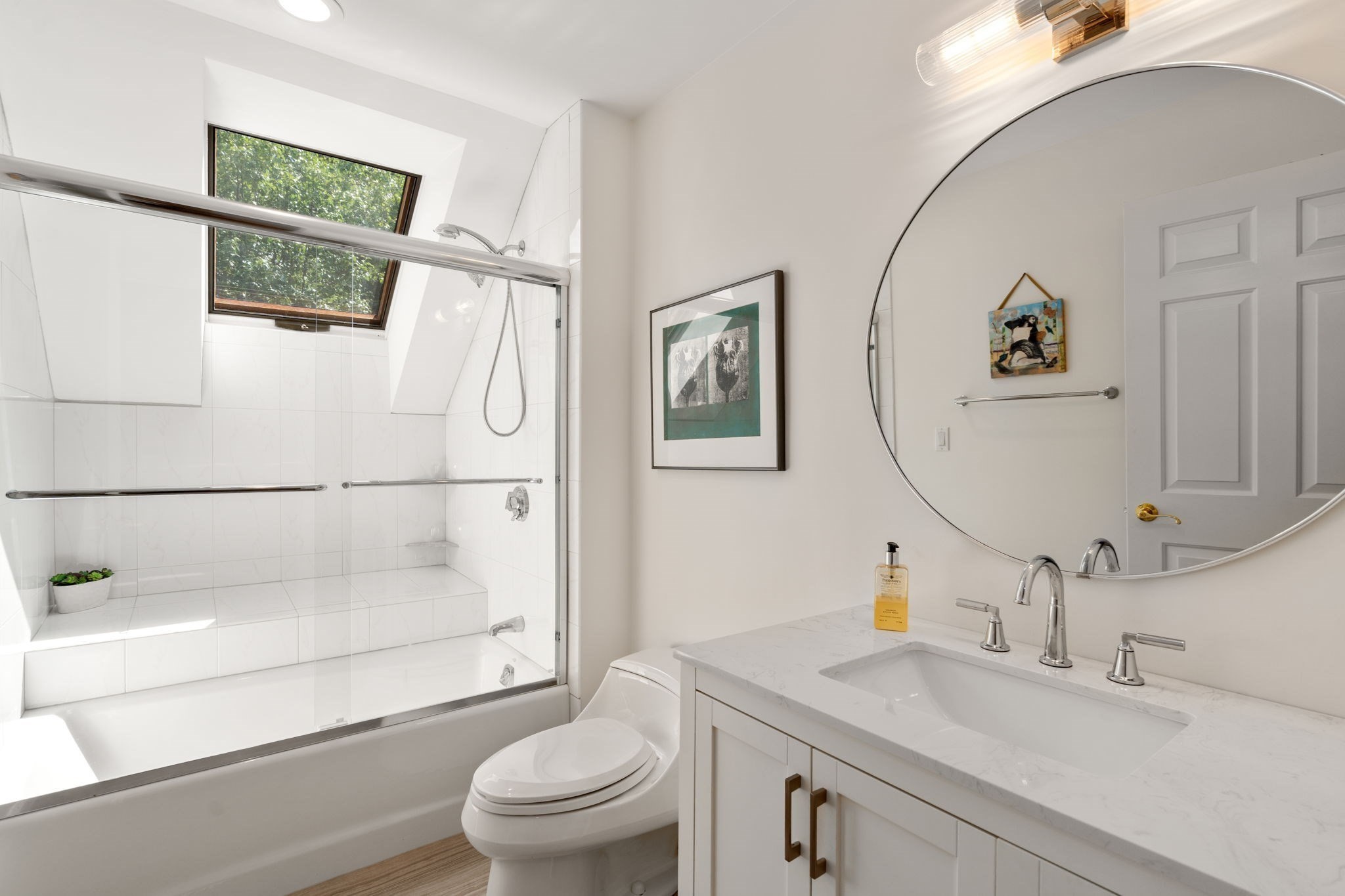 344 Boylston Street # A Property Photo 23