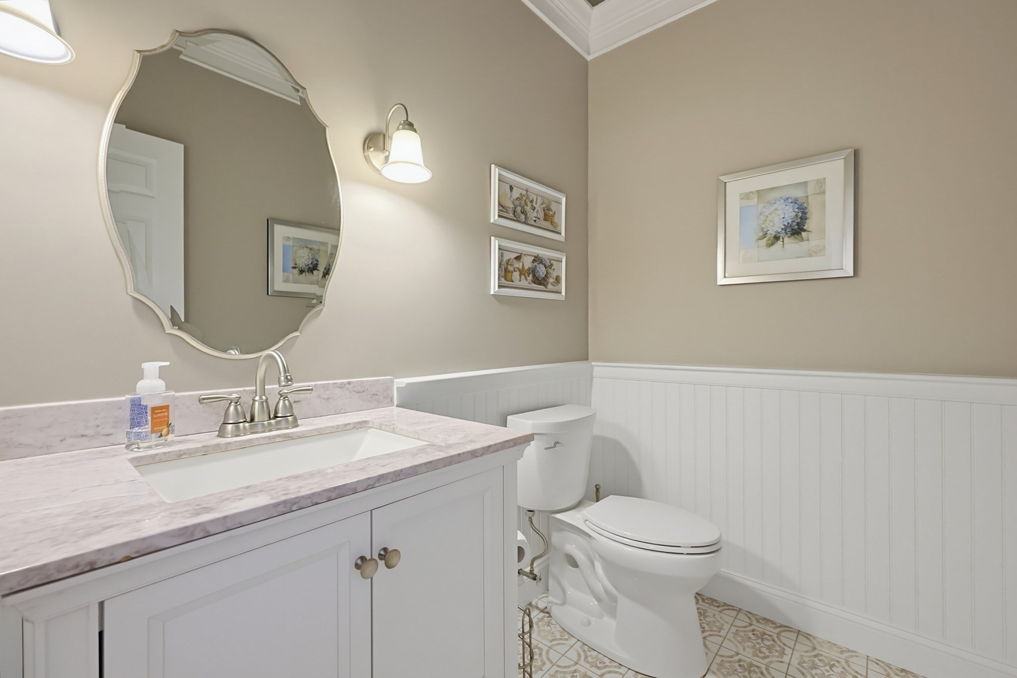 23 High Ridge Circle Property Photo 18