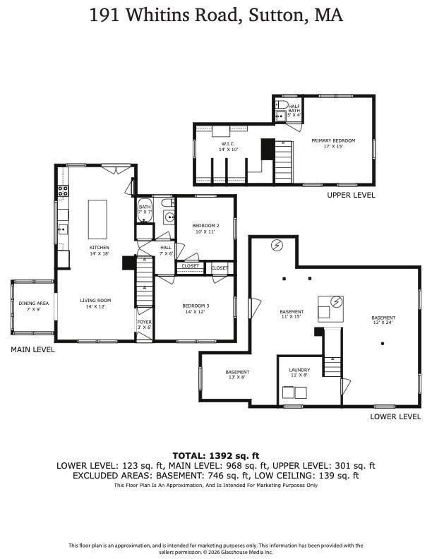 191 Whitins Rd Property Photo 36