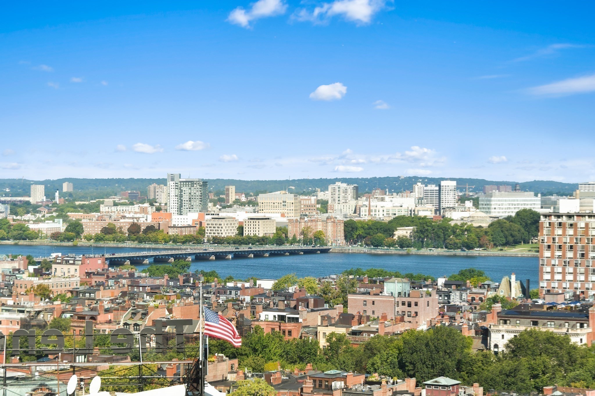 1 Huntington Avenue Property Photo 33