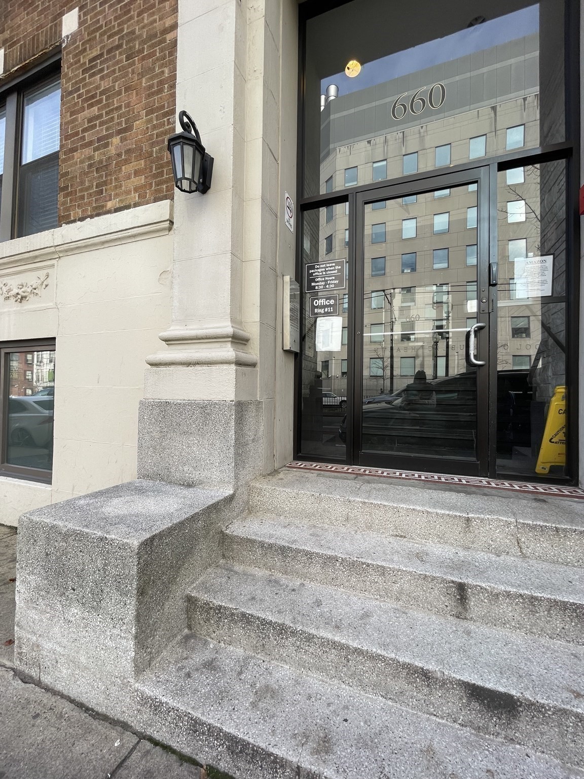660 Huntington Avenue # 35 Property Photo 19