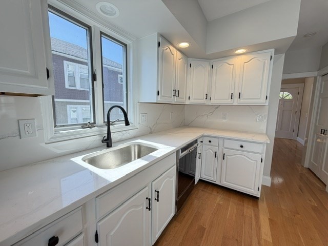 30 Washburn St. Property Photo 2