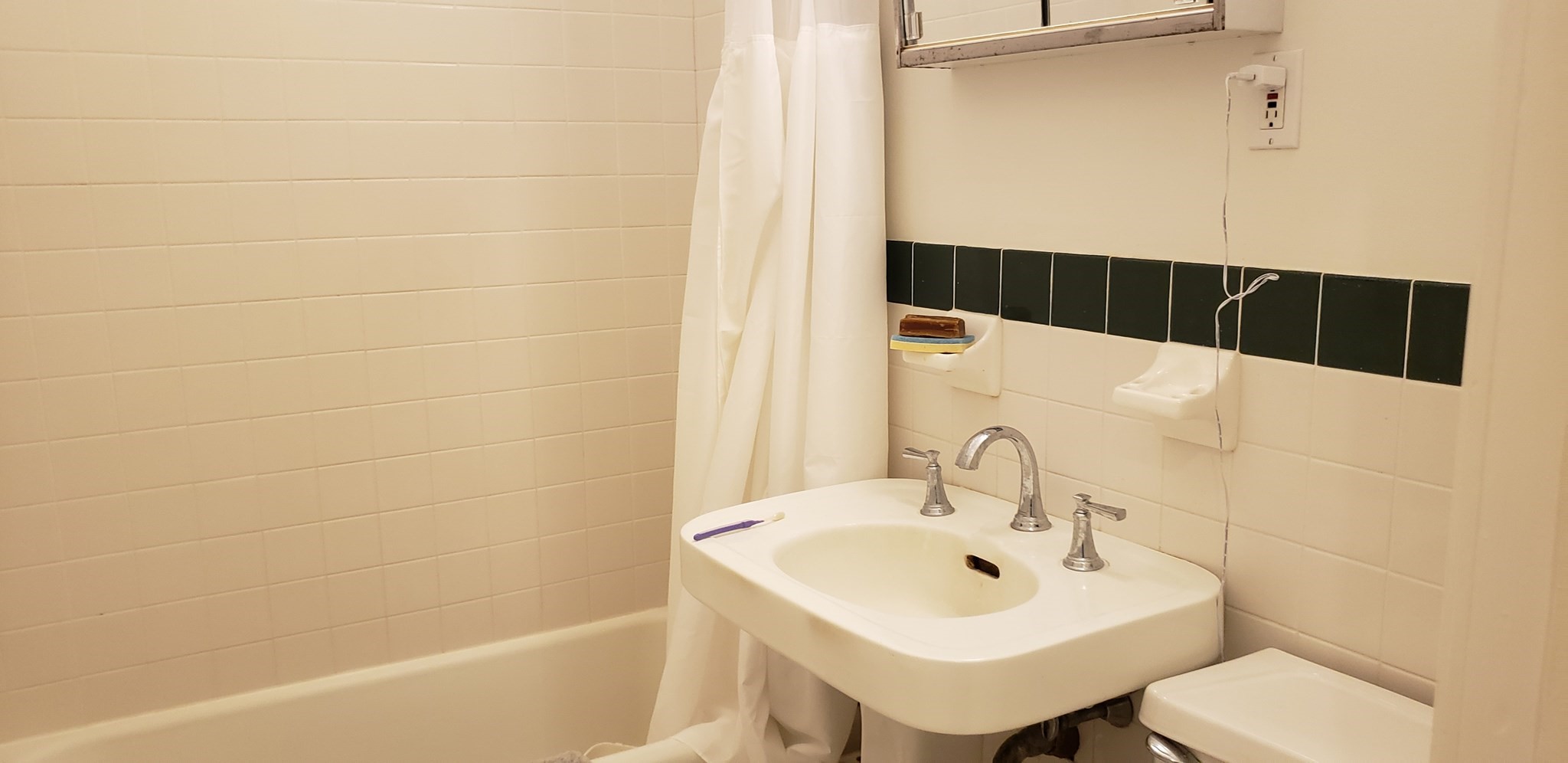15 Ellery St. # 5 Property Photo 16