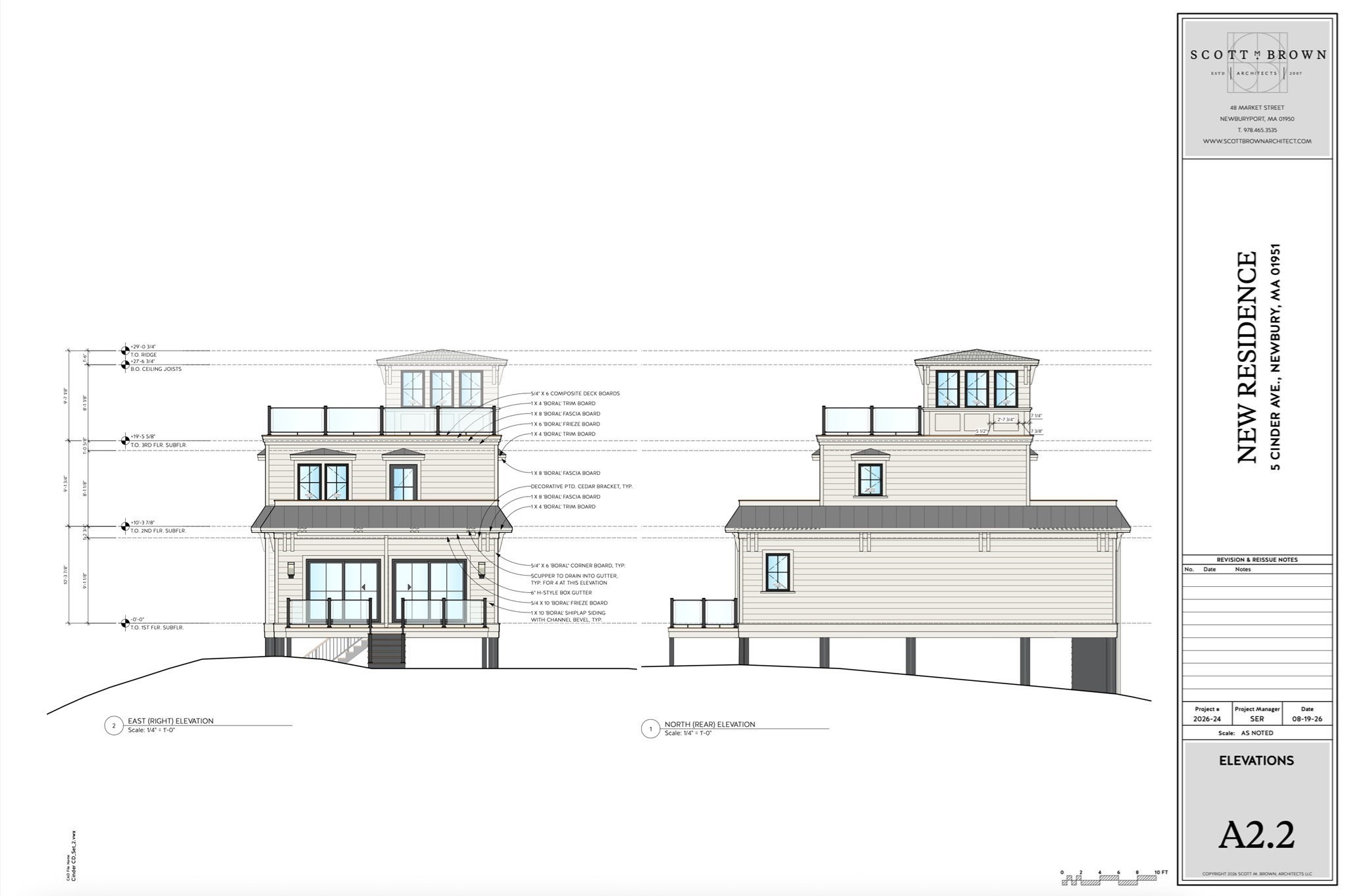 5 Cinder Ave Property Photo 14