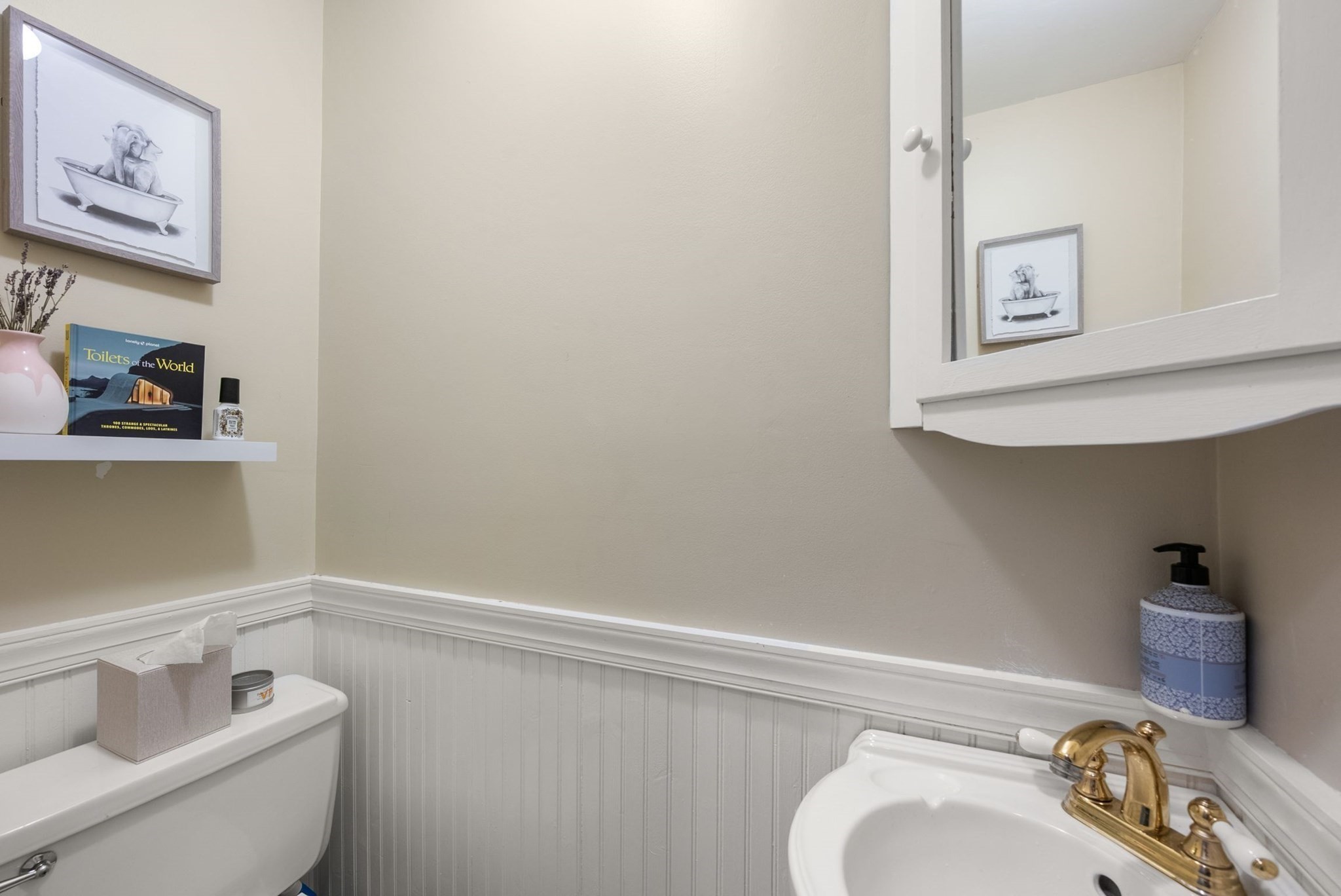 439 Shawmut Ave # 6 Property Photo 17