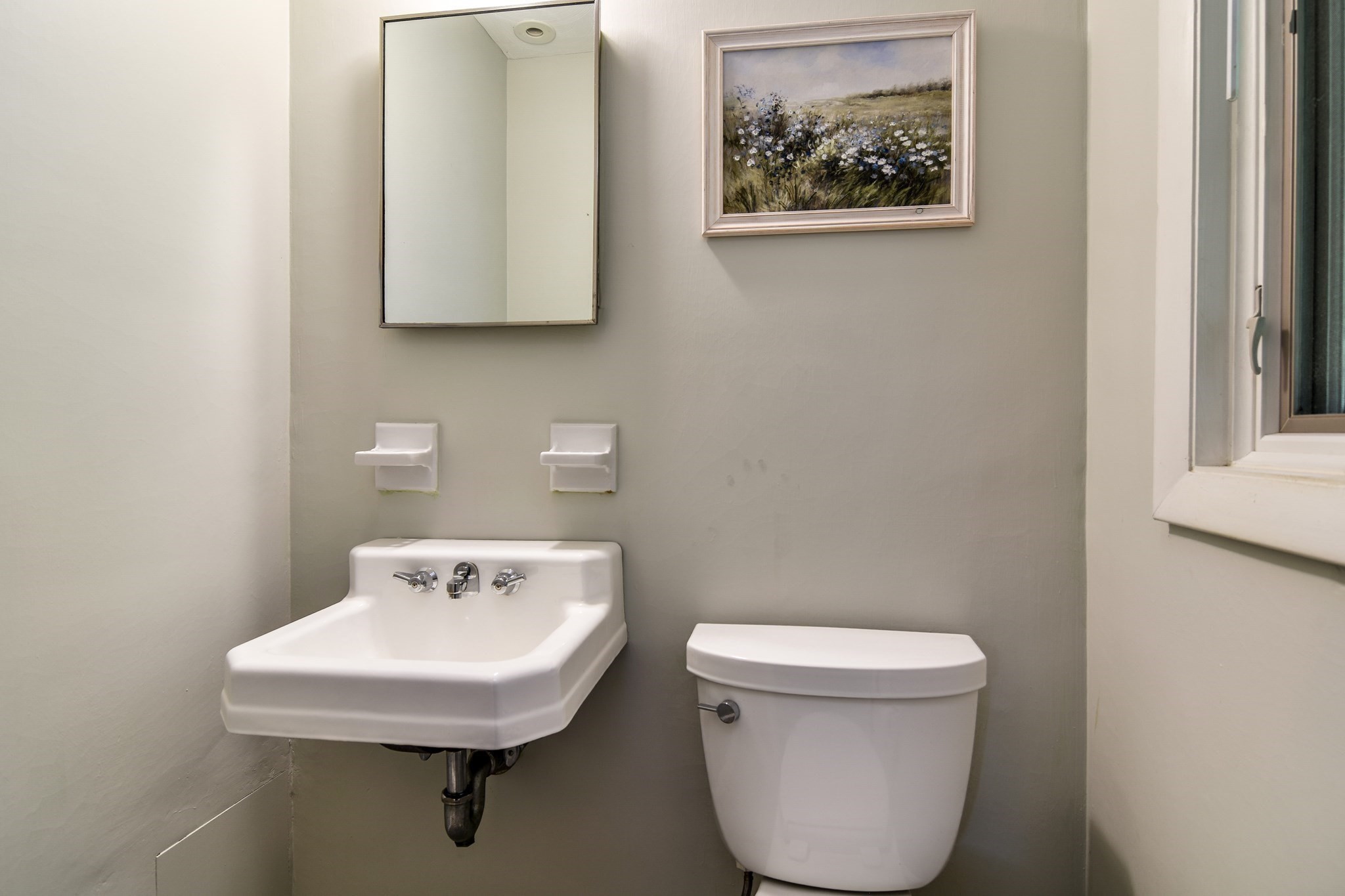 29 Eisenhower Road Property Photo 14