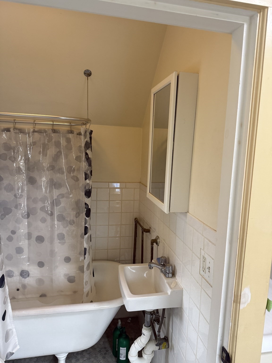 84 Albee St # 2 Property Photo 10
