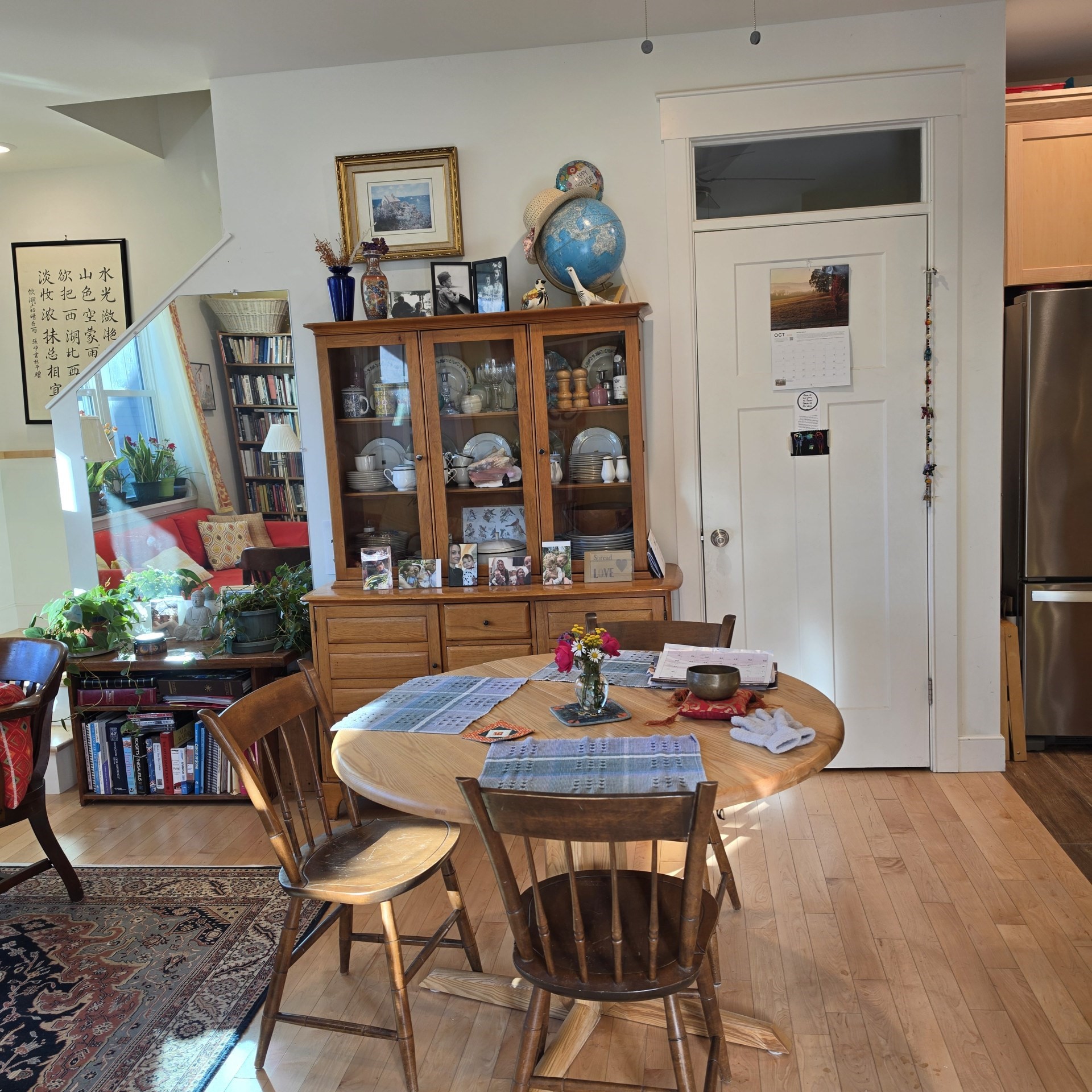 117 Olander Dr # 17b Property Photo 9