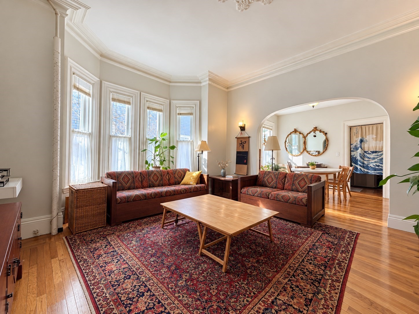 50 Vinal Ave # 1 Property Photo 6