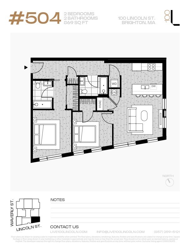 100 Lincoln Street # 504 Property Photo 27