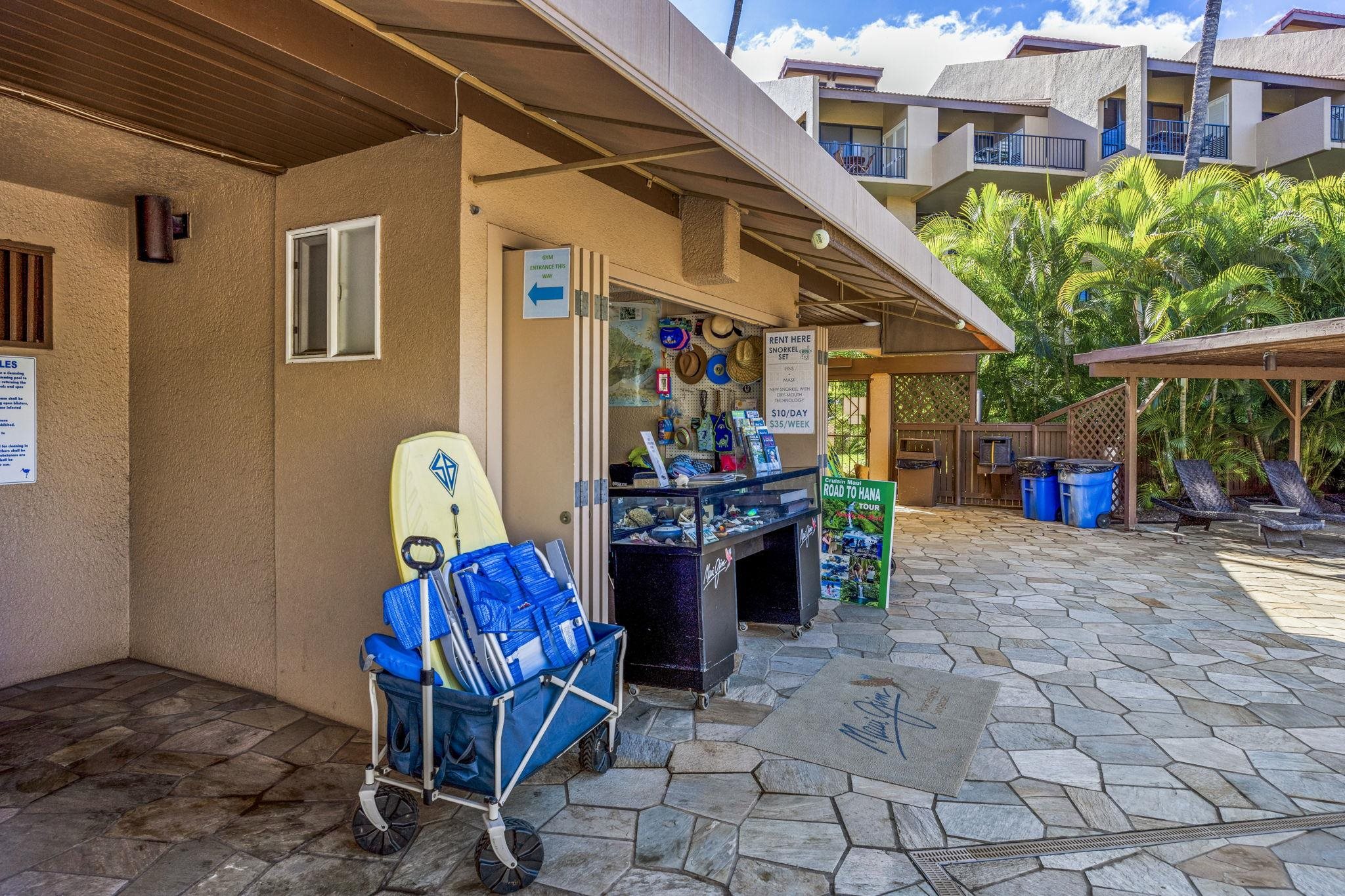 2695 S Kihei Rd Property Photo 17