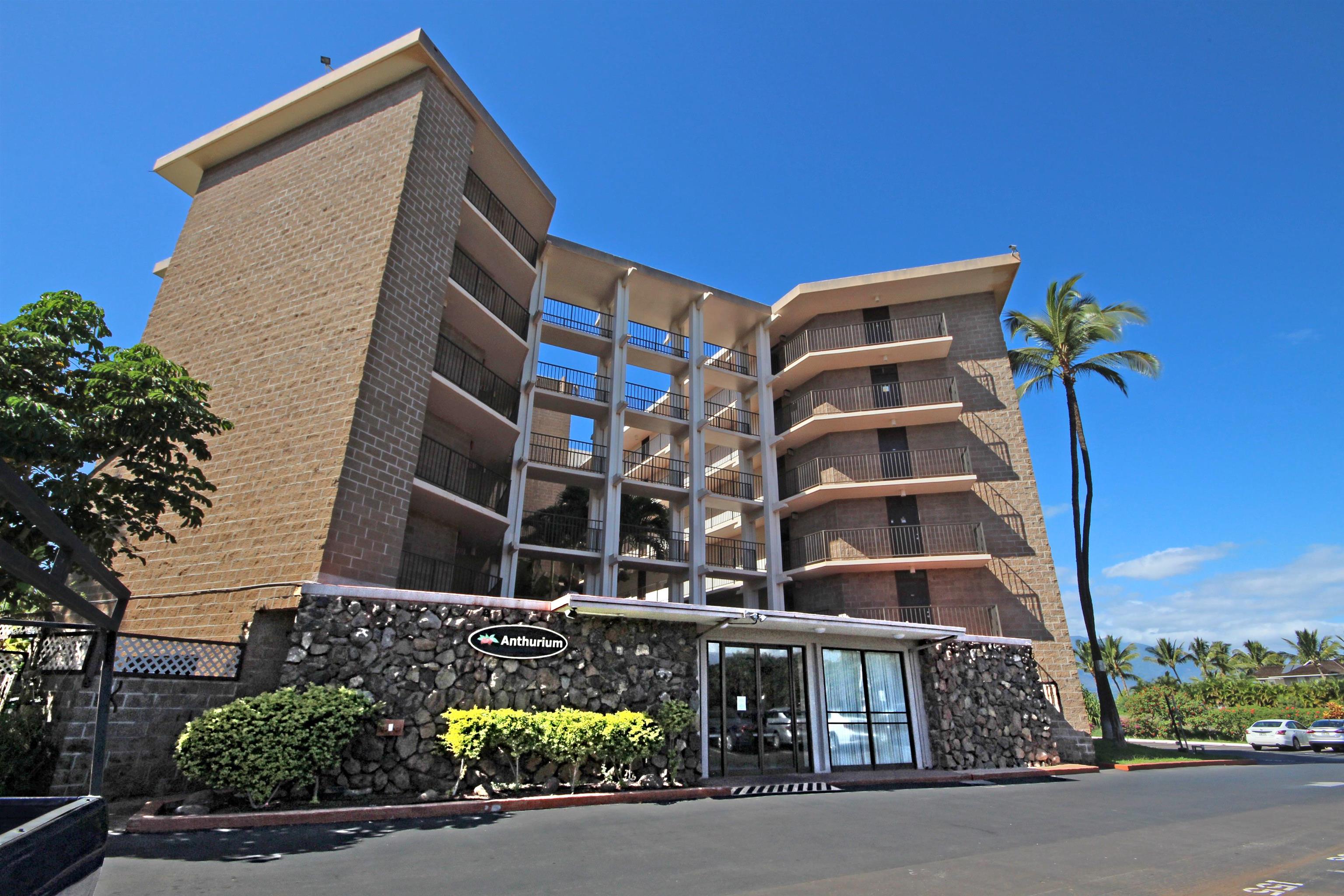 938 S Kihei Rd Property Photo 31