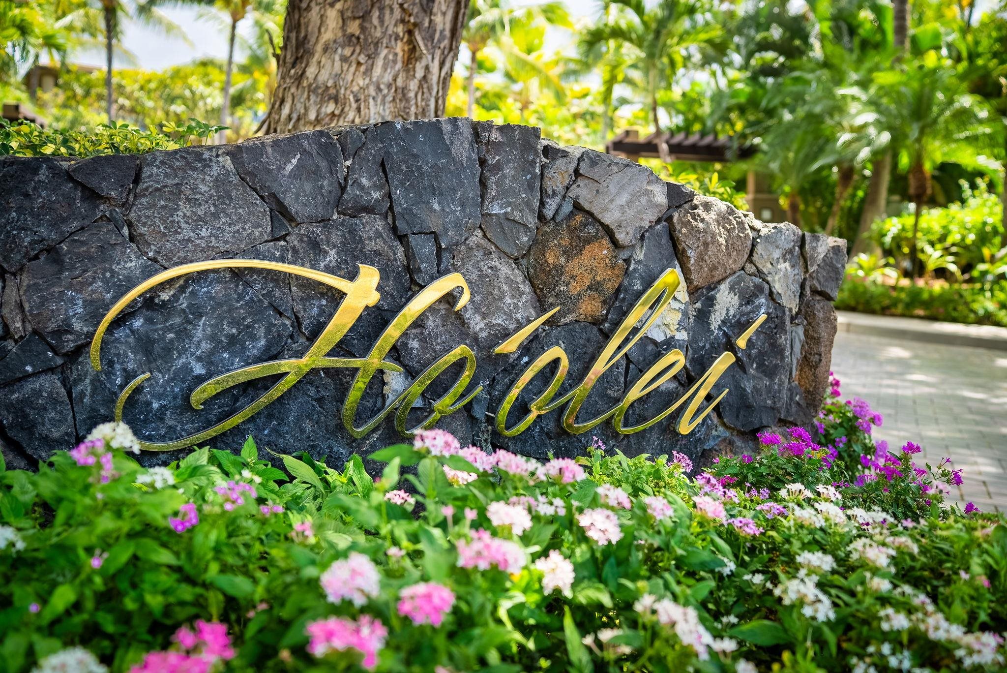 24 Hoolei Cir Property Photo 4