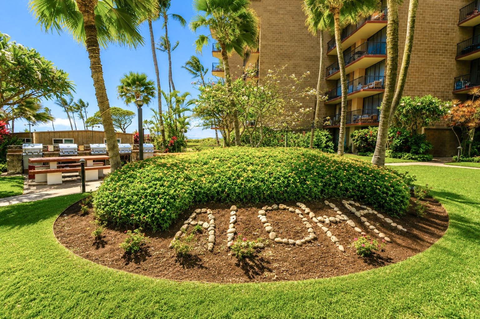 938 S Kihei Rd Property Photo 30