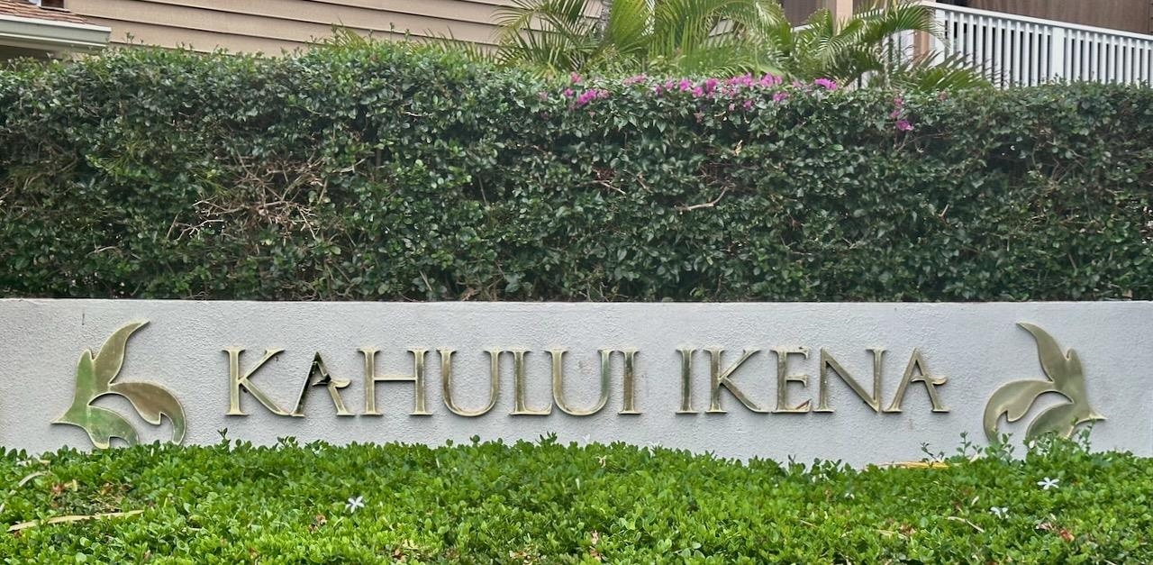 3 Koiula Ln Property Photo 1