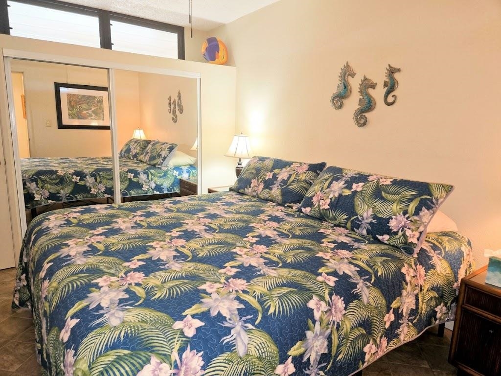 2531 S Kihei Rd Property Photo 12