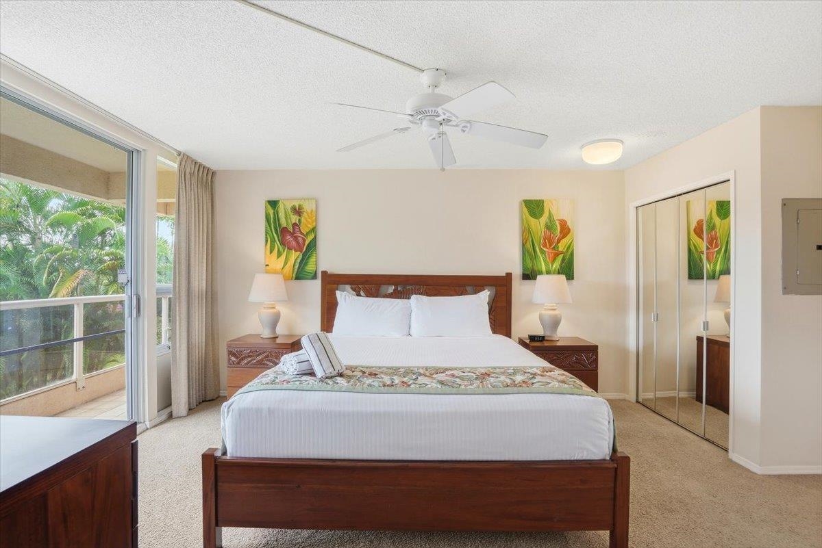 2575 S Kihei Rd Property Photo 13