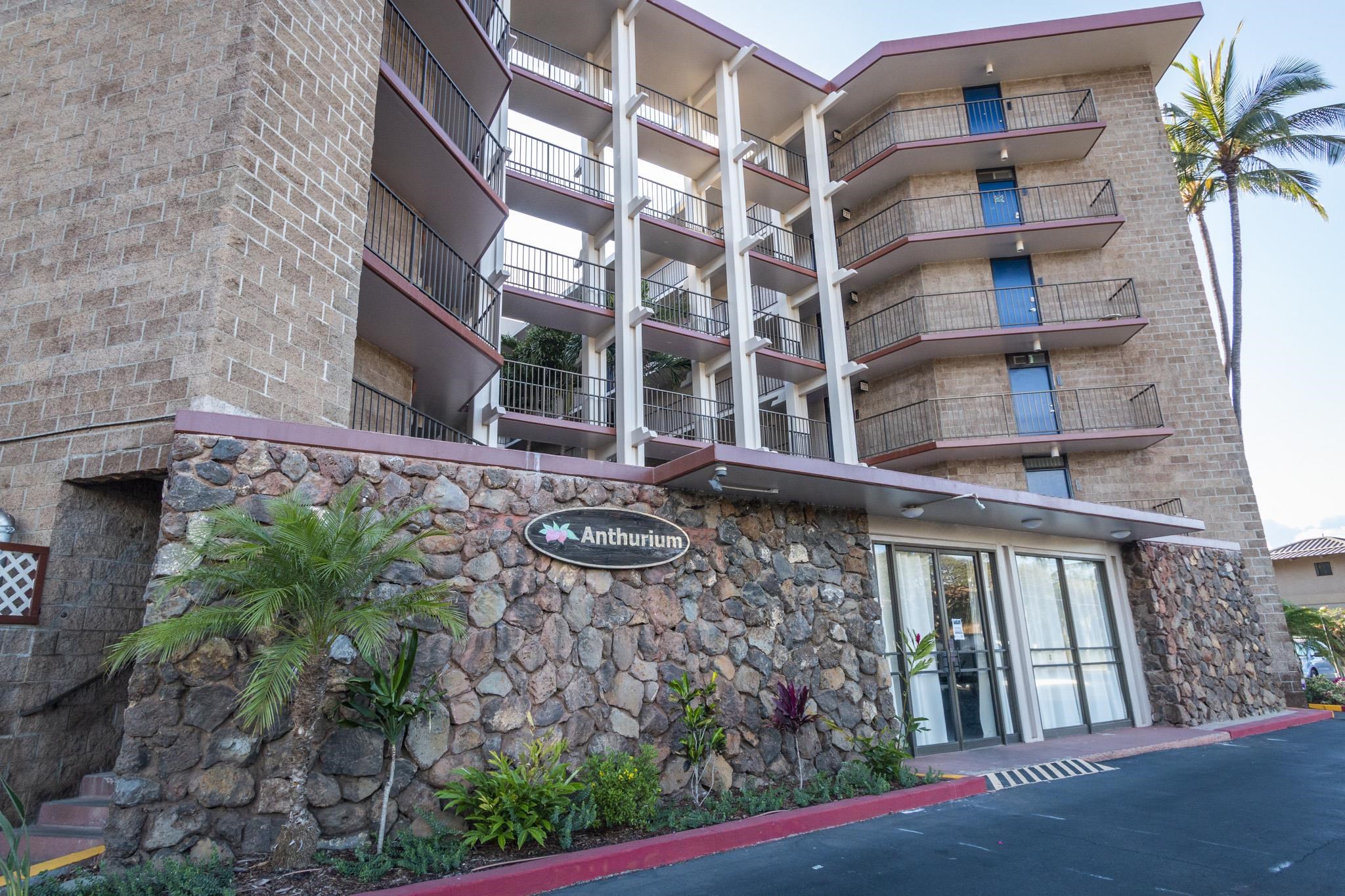938 S Kihei Rd Property Photo 18