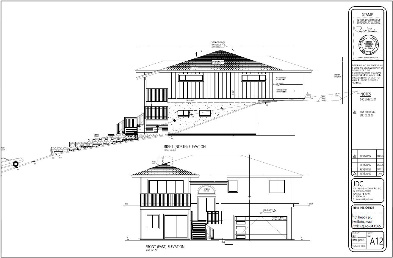 101 Hopo'i Pl Property Photo 1