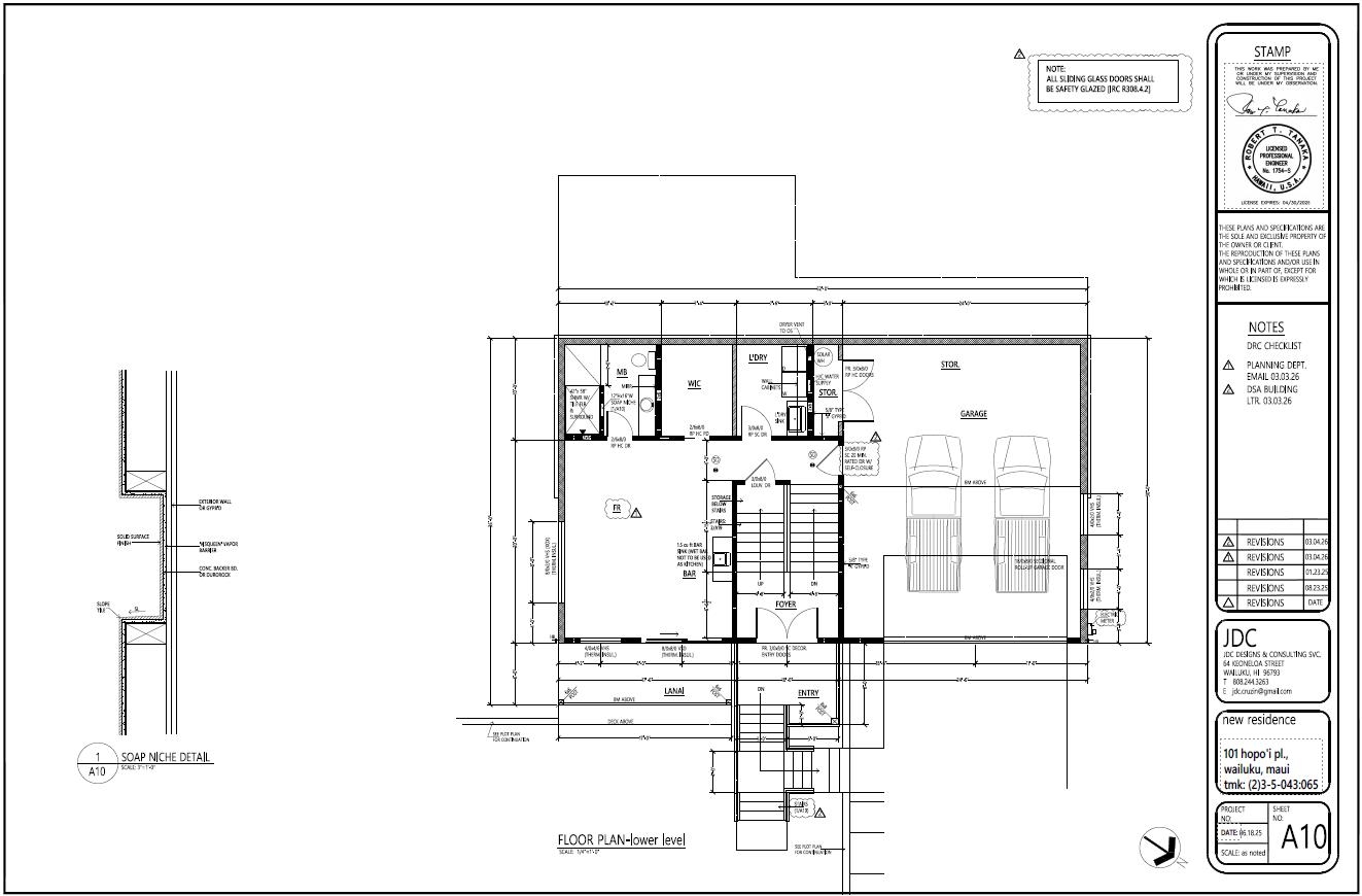 101 Hopo'i Pl Property Photo 3
