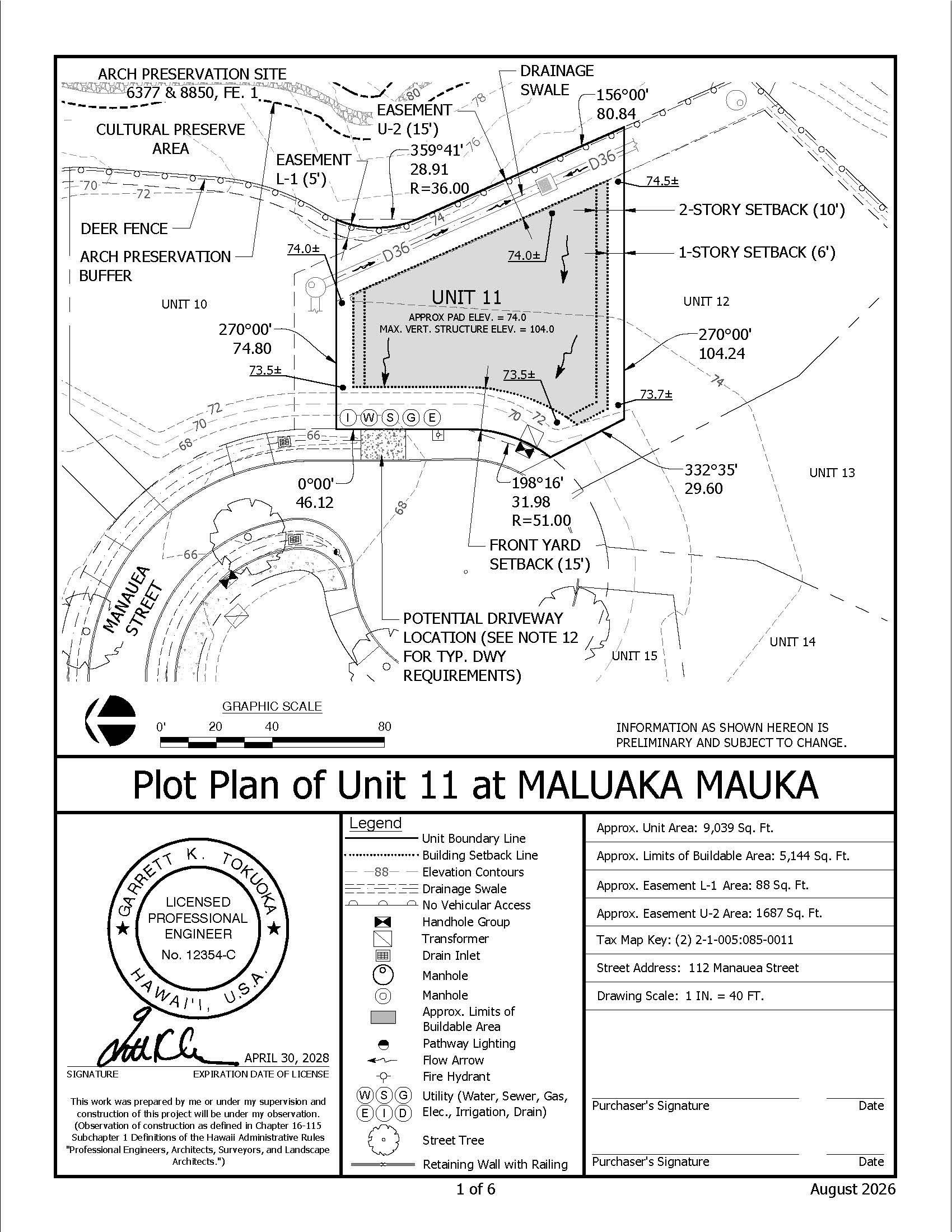 112 Manauea St Property Photo 4