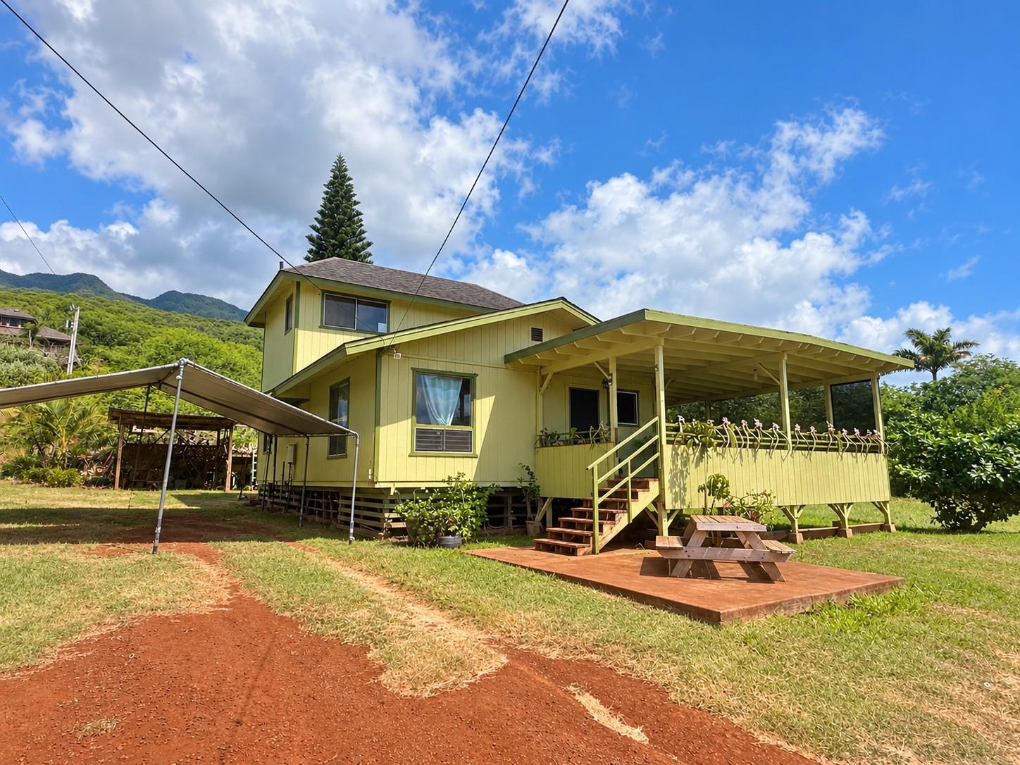 7489 Kamehameha V Hwy Property Photo 1