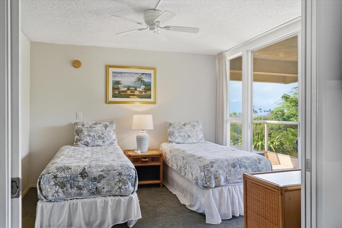 2575 S Kihei Rd Property Photo 15