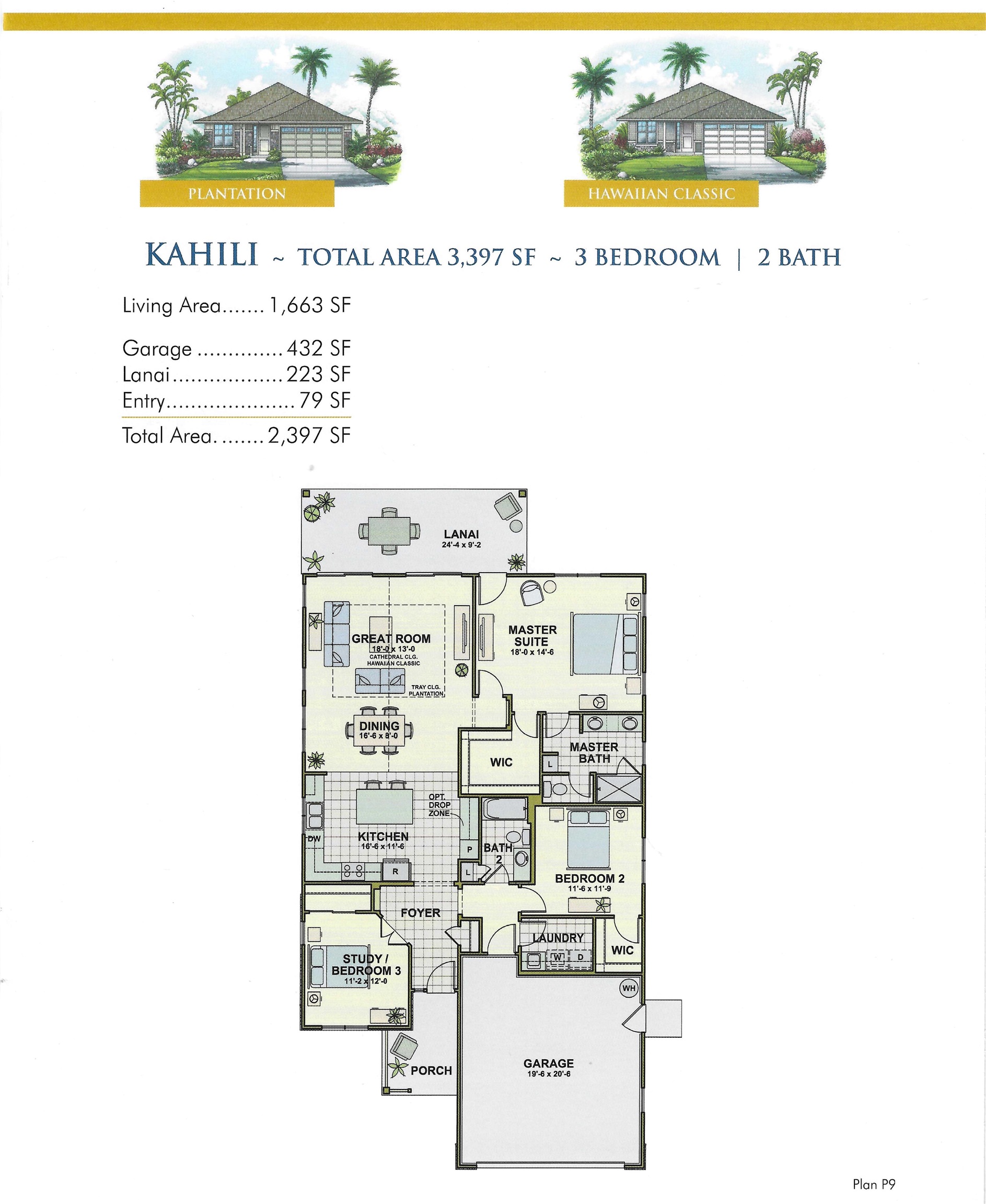 157 Lahai Ln Property Photo 19