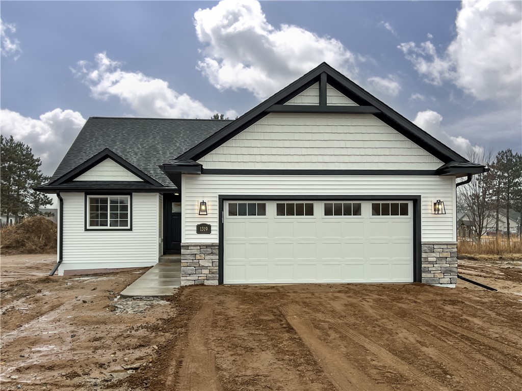 1319 Carli Court Lot 80 Property Photo 1
