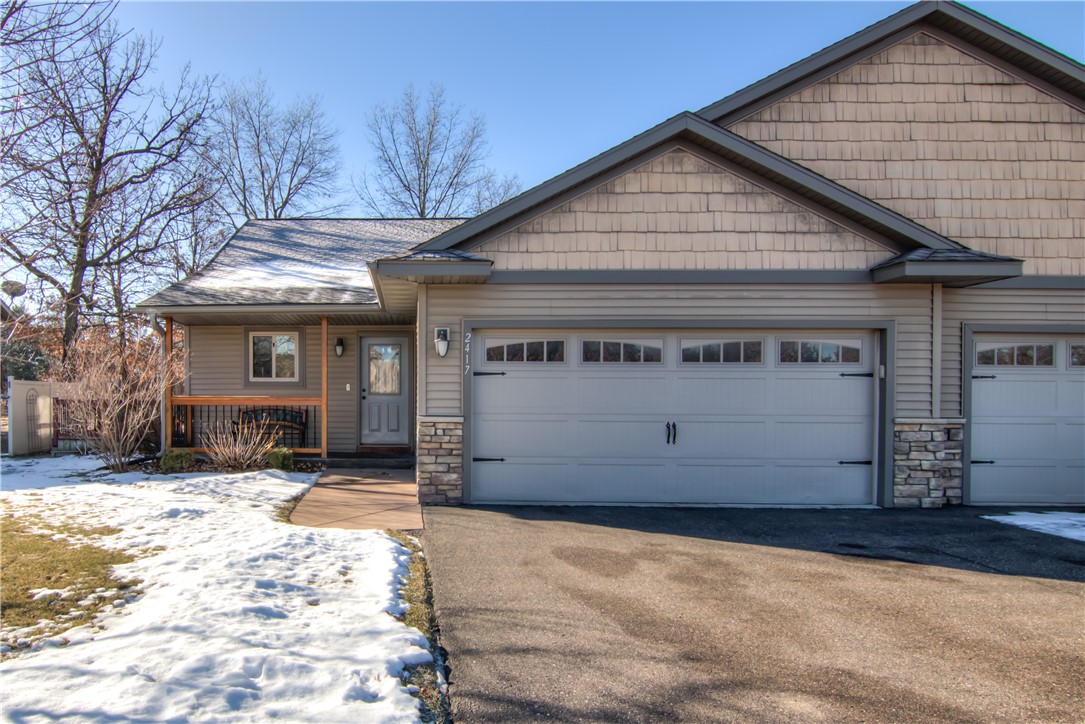 2417 Lake Court Property Photo 1