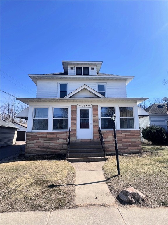 707 Gray Street Property Photo 1