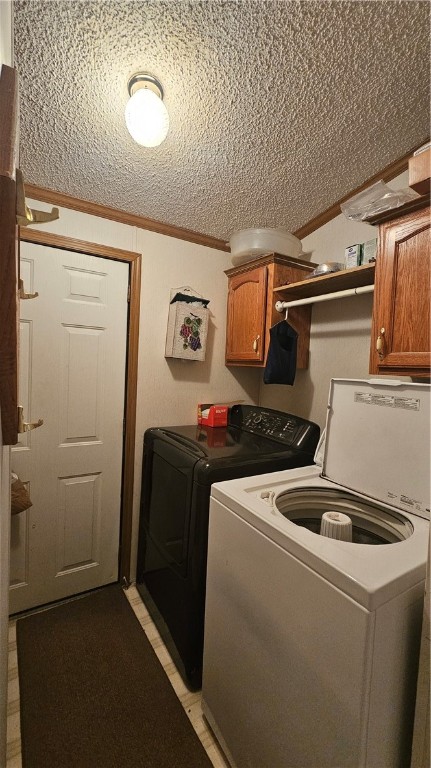 6753 S County Road P Property Photo 14