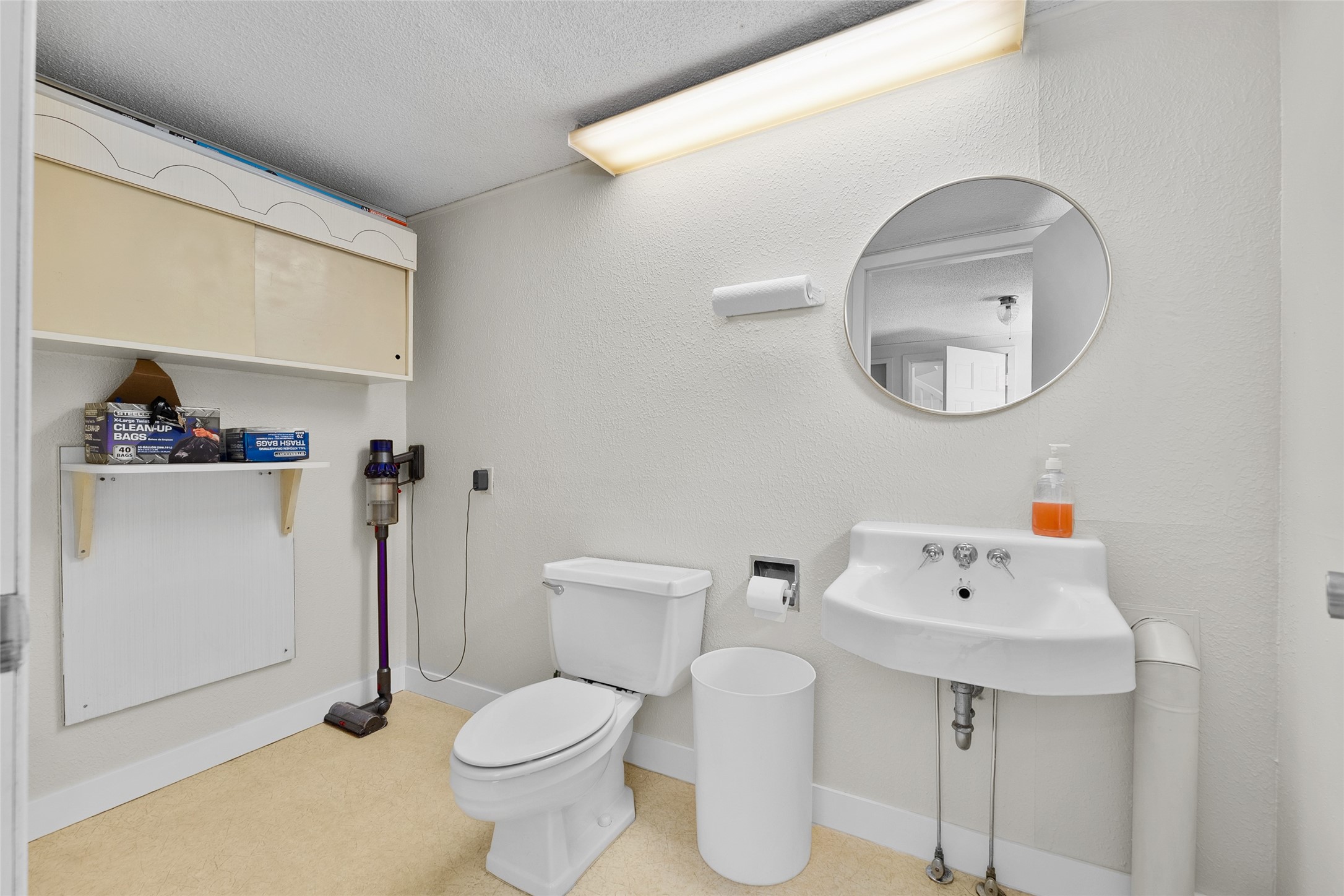 1707 South Street Property Photo 16