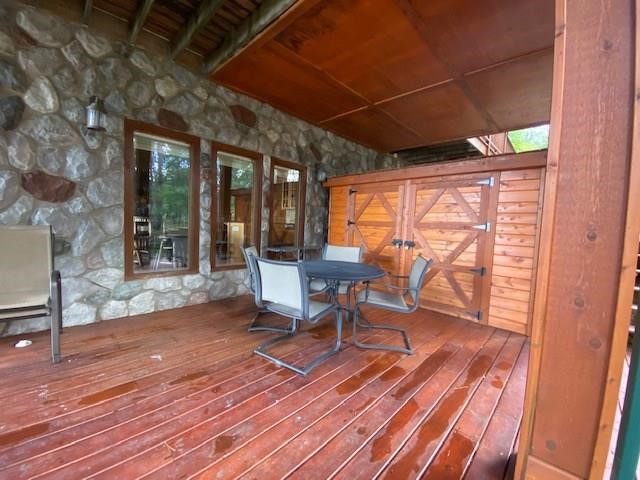 7465 E Flowage Road Property Photo 11