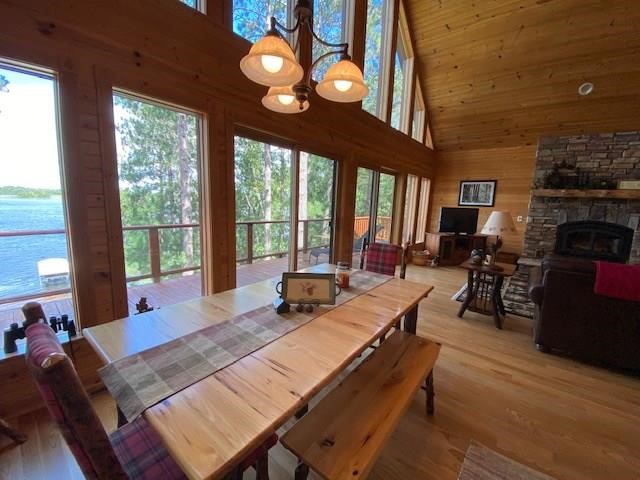 7465 E Flowage Road Property Photo 19