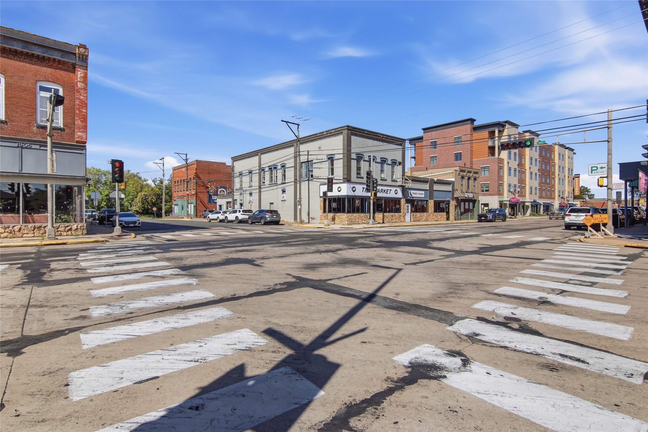 545 S Broadway Street Property Photo 26