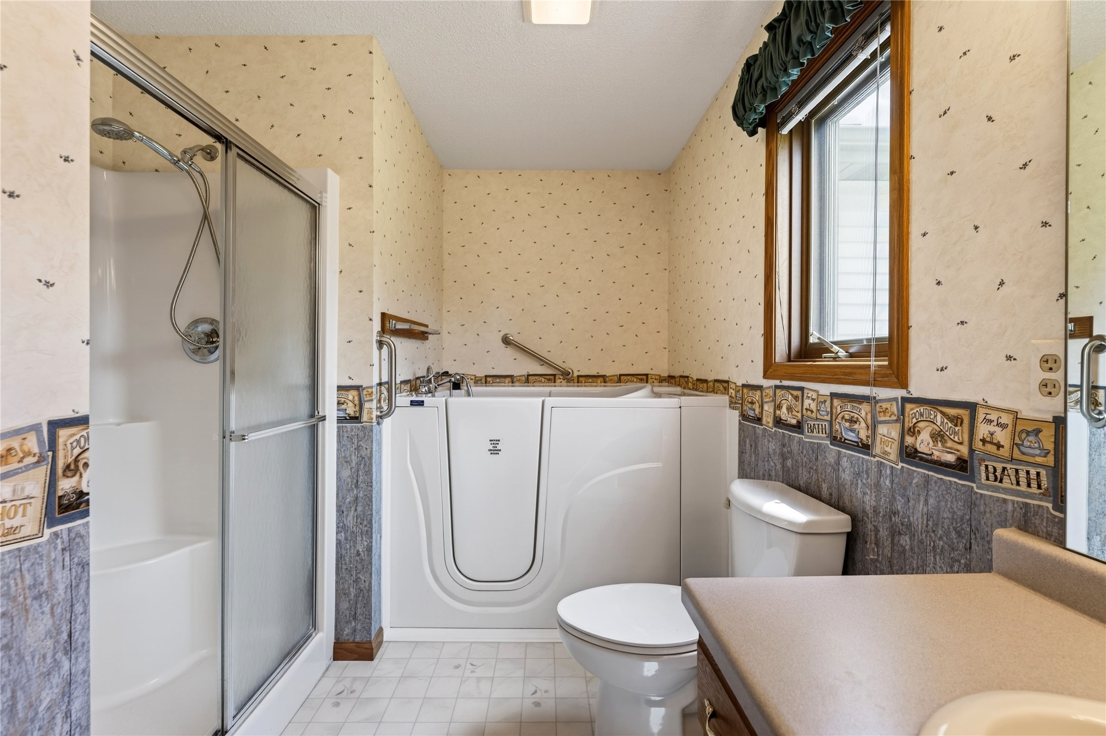 300 Carrie Circle Property Photo 23