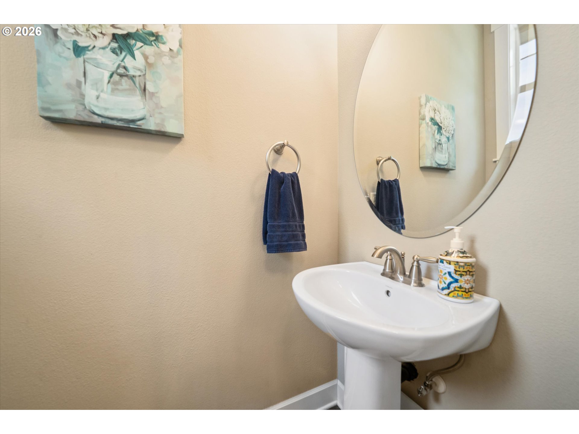 11574 Sw Barber St Property Photo 15