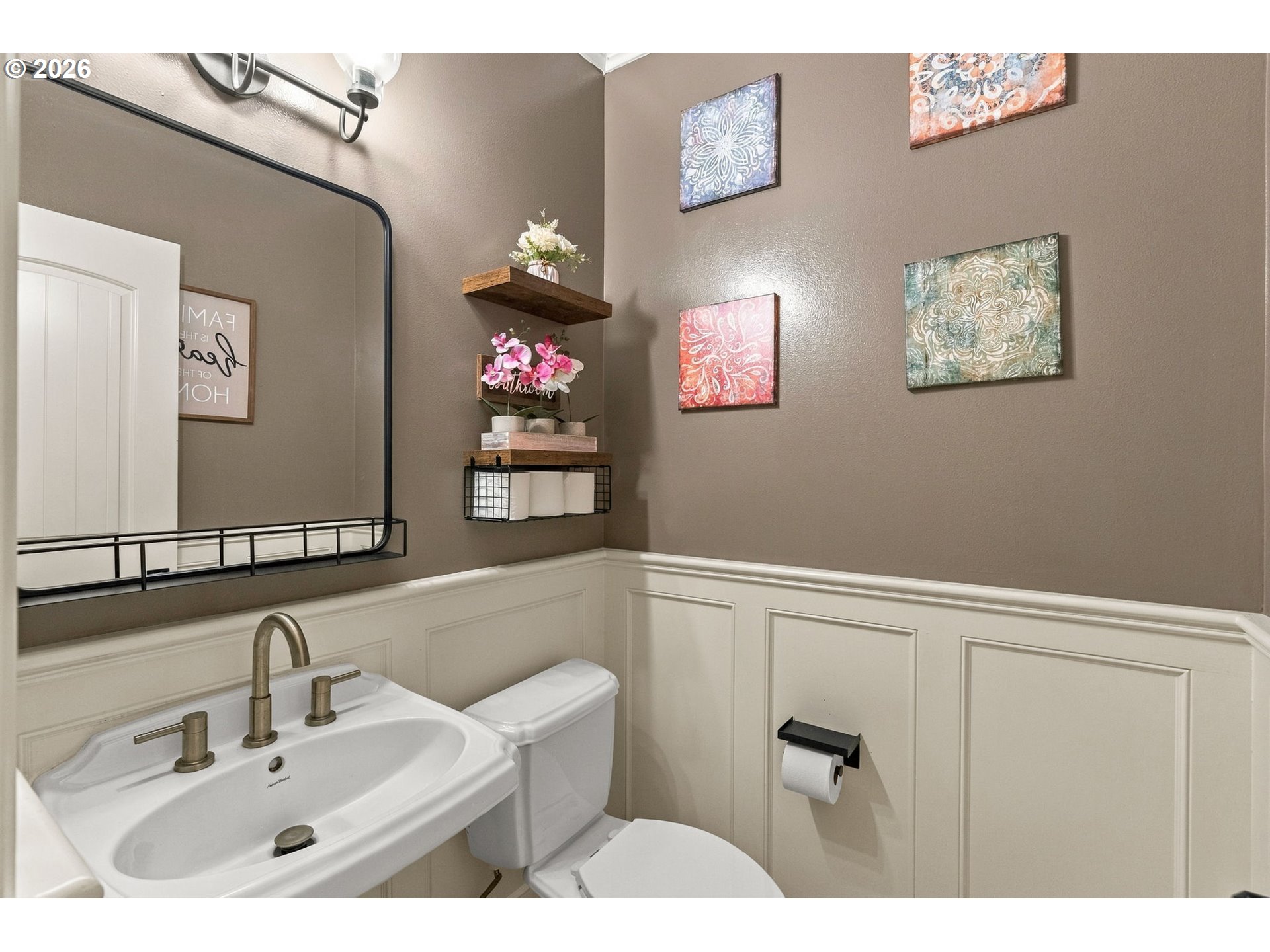 1133 Skylark Ln Property Photo 13