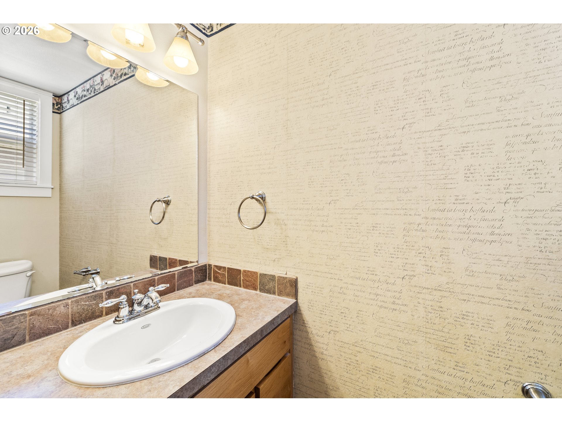 1703 Webb Lake Dr Property Photo 32