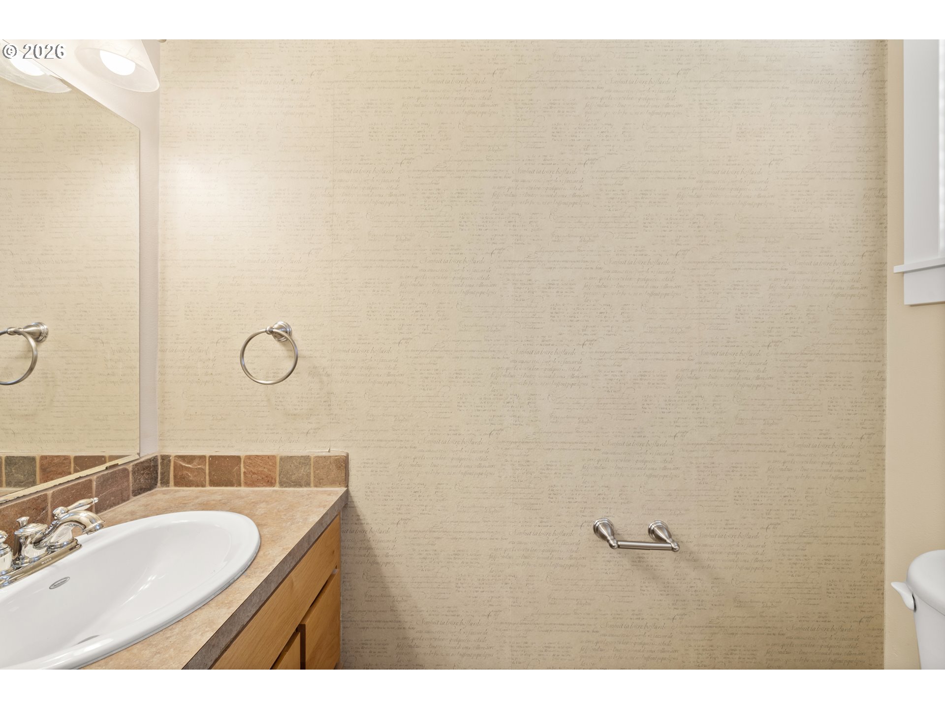 1703 Webb Lake Dr Property Photo 33