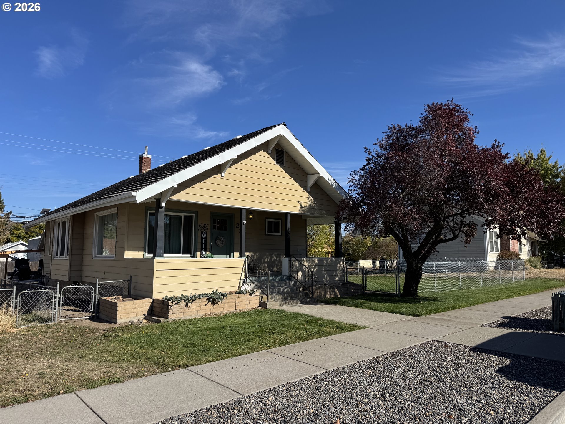 221 E Court St Property Photo 3